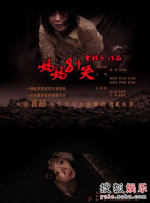 韦恩州立学院文凭毕业证真实样板