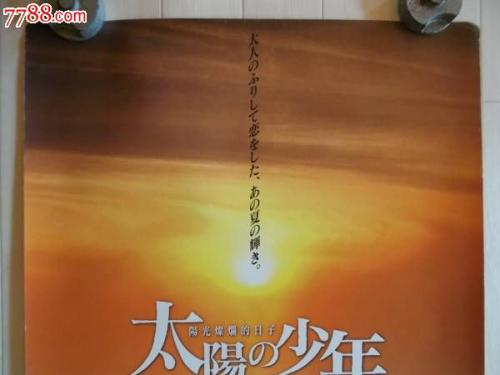 伪造康拉德格雷贝尔学院文凭毕业证